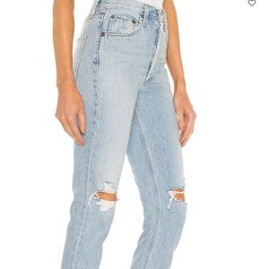 Riley High Rise Straight Crop